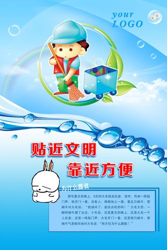 8868体育:北京食品卫生许可证官网(北京卫生许可证查询网站)