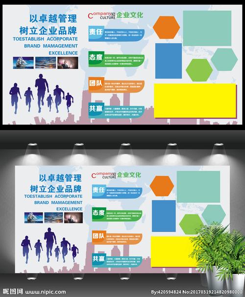 8868体育:北京食品卫生许可证官网(北京卫生许可证查询网站)